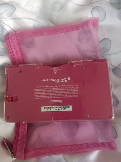 ndsi สีชมพู ลงเกมแน่นเล่นผ่านเมม รูปที่ 2