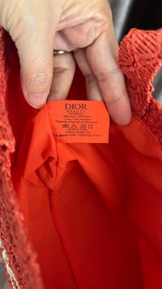 กระเป๋าสาน Dior สมนาคุณจากเคาน์เตอร์แบรนด์ รูปที่ 2