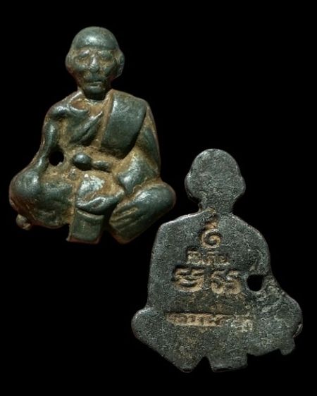 หลวงพ่อจงเนื้อตะกั่ว ปี03 กันภัย จ.อยุธยา รูปที่ 4