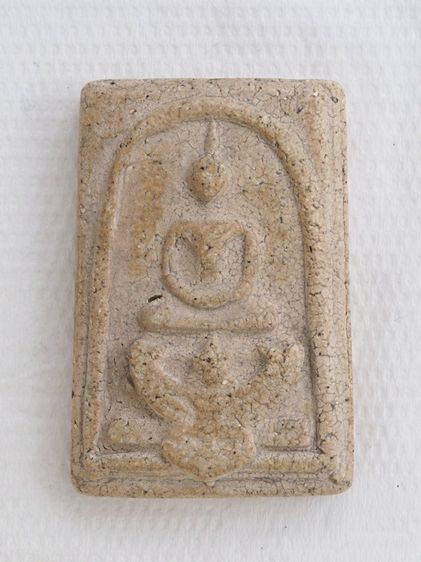 พระสมเด็จ 24106801