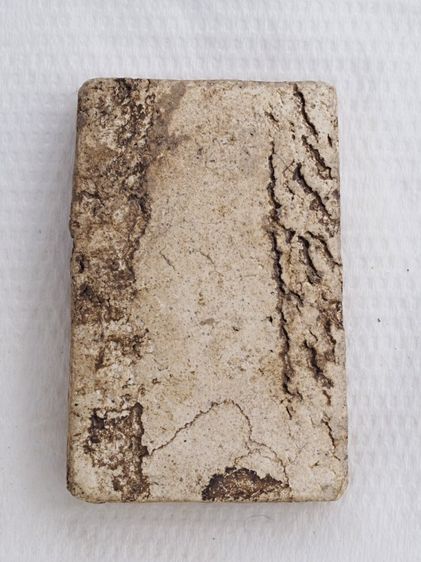 พระสมเด็จ 24106806 รูปที่ 2