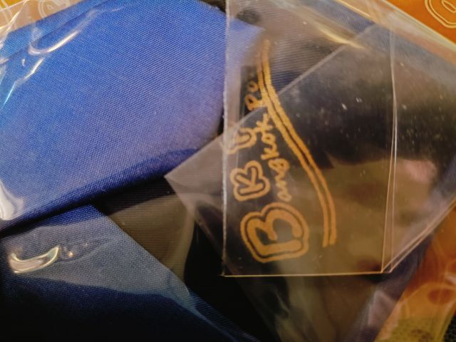 อื่นๆ เนคไทผ้าไหมแท้  Thai Silk  Made in Thailand  งานไทยแท้