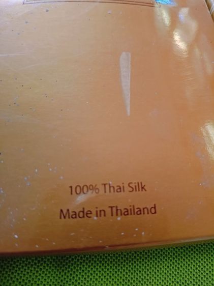เนคไทผ้าไหมแท้  Thai Silk  Made in Thailand  งานไทยแท้ รูปที่ 6