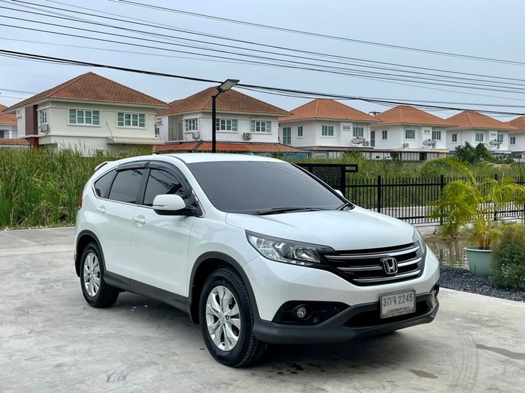 Honda CR-V 2013 2.0 E 4WD Utility-car เบนซิน ไม่ติดแก๊ส เกียร์อัตโนมัติ ขาว รูปที่ 3