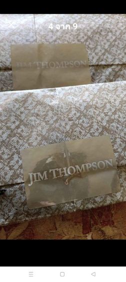 Jim Thompson เนคไทผ้าไหมแท้  รูปที่ 10