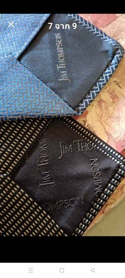 Jim Thompson เนคไทผ้าไหมแท้  รูปที่ 6