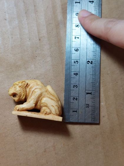 เครื่องรางสอาจารย์เฮงไพรวัลย์ตัวใหญ่จ้า รูปที่ 10