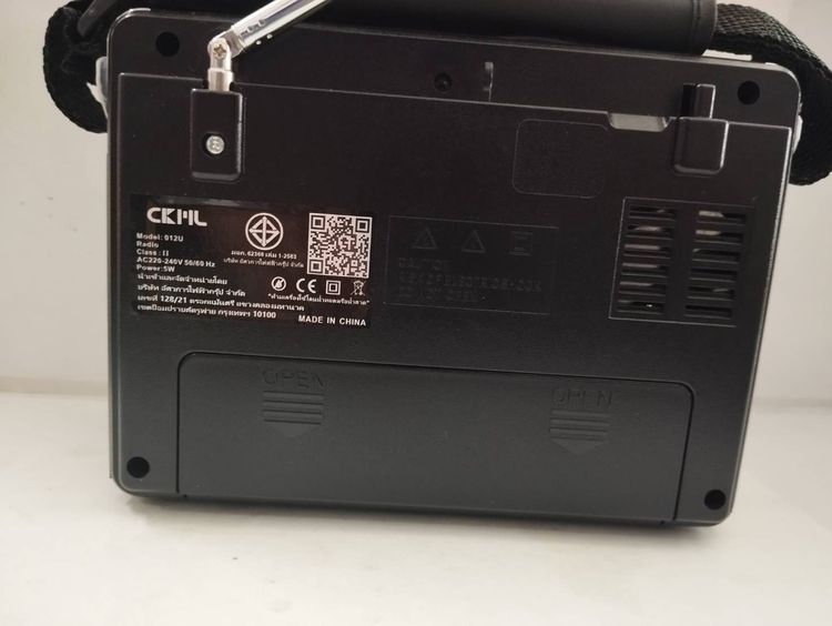 📻 วิทยุพกพา X-BASS เพิ่มความยาวเสาอากาศ 72 ซม.เพื่อสัญญาณชัดขึ้น ฟังเพลง MP3 สะดวกทุกที่ ส่งจากไทย รูปที่ 7