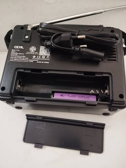 📻 วิทยุพกพา X-BASS เพิ่มความยาวเสาอากาศ 72 ซม.เพื่อสัญญาณชัดขึ้น ฟังเพลง MP3 สะดวกทุกที่ ส่งจากไทย รูปที่ 8