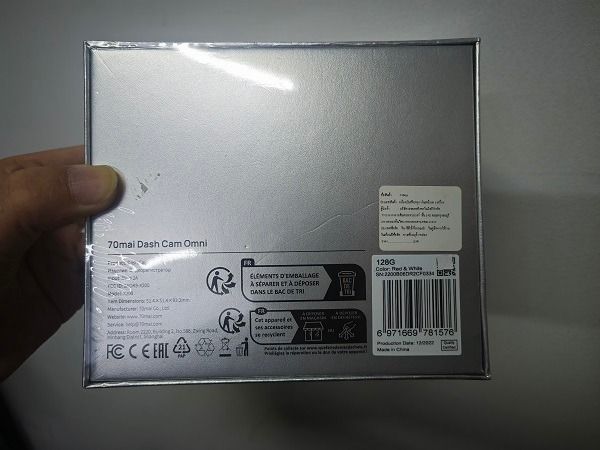 กล้องติดรถยนต์ 70mai Dash Cam Omni X200 128GB ขาวแดง 360 องศา รูปที่ 4