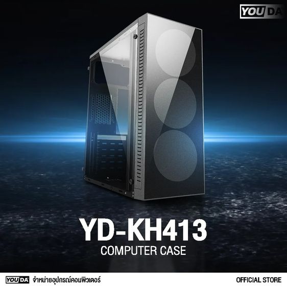 PC Computer case ATX M-ATX MINI-ITX motherboards, can put 4 hard disks SSDs