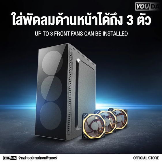 PC Computer case ATX M-ATX MINI-ITX motherboards, can put 4 hard disks SSDs รูปที่ 2