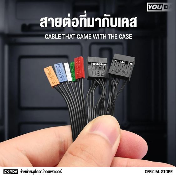 PC Computer case ATX M-ATX MINI-ITX motherboards, can put 4 hard disks SSDs รูปที่ 3