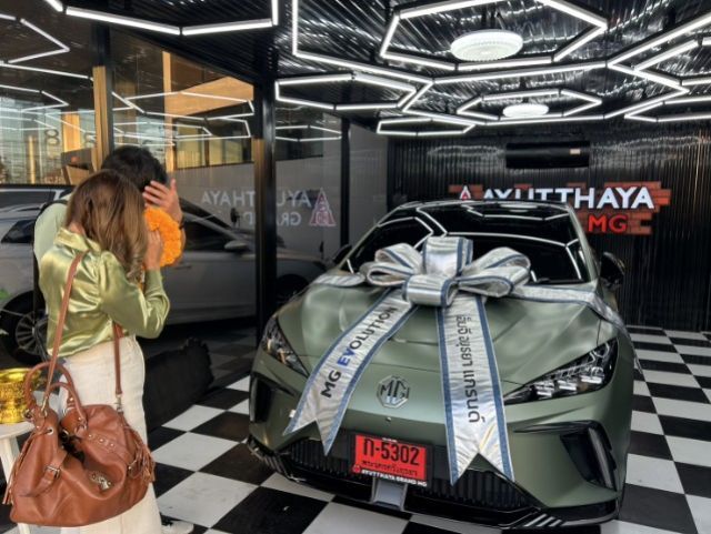 MG wall chargeพร้อมสิทธ์ติดตั้ง6เดือน.แถมมากับ Xpower. ของอยู่อยุธยา ตรงบิ้กซี พรพิศ3 แถมจากMG4ออกรถ26ธค2568 มารับได้ส-อาทิตย์ครับ0812557667 รูปที่ 2