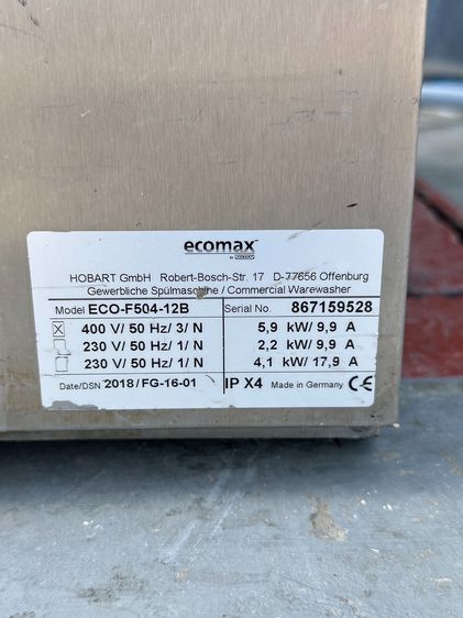 เครื่องล้างจาน แบรนด์ Hobart Ecomax รุ่น F504-12B ตัวเครื่องสแตนเลส รูปที่ 13