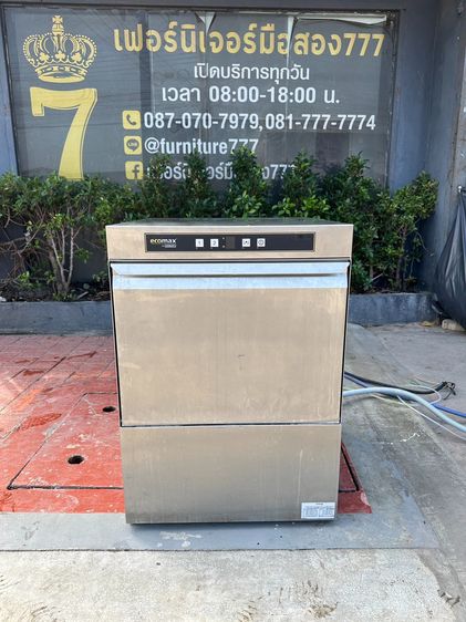 อุปกรณ์สำหรับจัดเก็บภายในครัว เครื่องล้างจาน แบรนด์ Hobart Ecomax รุ่น F504-12B ตัวเครื่องสแตนเลส