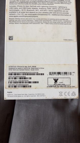 iphone xs max 256g รูปที่ 8