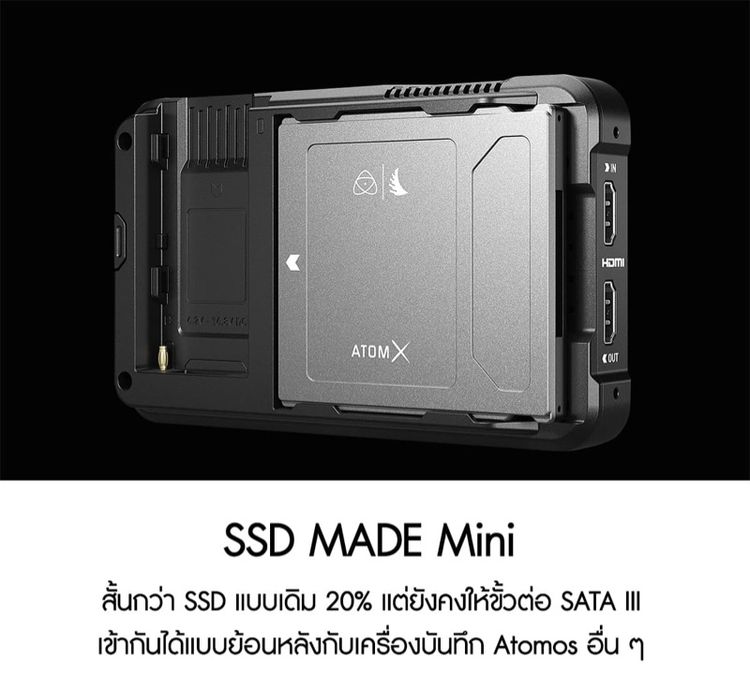 จอมอนิเตอร์ Atomos Ninja V 5″ 4K HDMI Recording Monitor ของใหม่แกะกล่อง ยังไม่ผ่านการใช้งาน รูปที่ 10