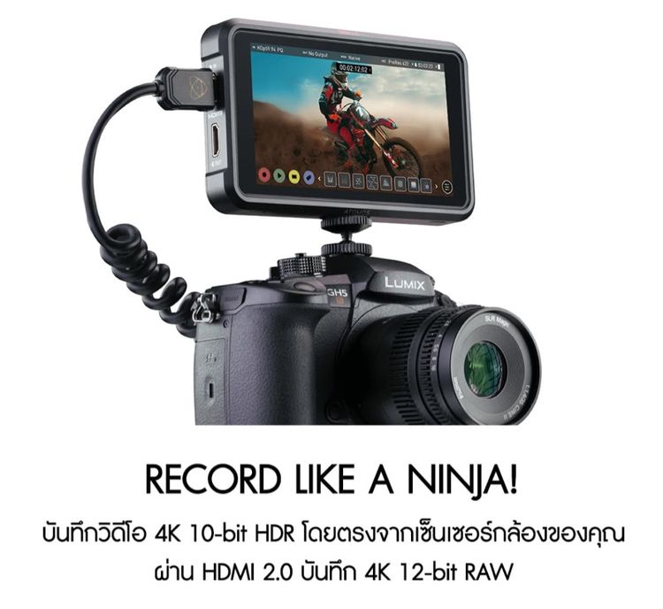 จอมอนิเตอร์ Atomos Ninja V 5″ 4K HDMI Recording Monitor ของใหม่แกะกล่อง ยังไม่ผ่านการใช้งาน รูปที่ 4