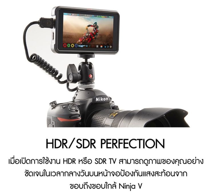 จอมอนิเตอร์ Atomos Ninja V 5″ 4K HDMI Recording Monitor ของใหม่แกะกล่อง ยังไม่ผ่านการใช้งาน รูปที่ 7