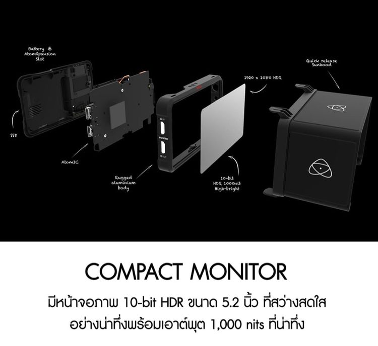 จอมอนิเตอร์ Atomos Ninja V 5″ 4K HDMI Recording Monitor ของใหม่แกะกล่อง ยังไม่ผ่านการใช้งาน รูปที่ 6