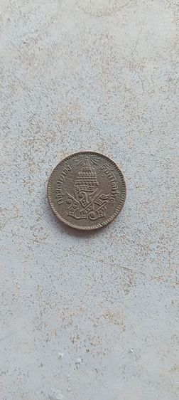 ขายคับเหรียญเก่า