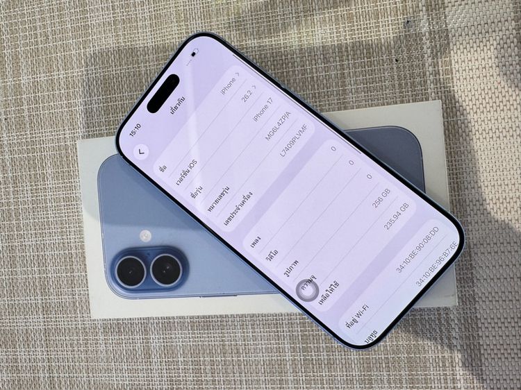 iPhone 17 สีฟ้า 256 ประกันศูนย์เดือนตุลาตุลาคมปีหน้า รูปที่ 9