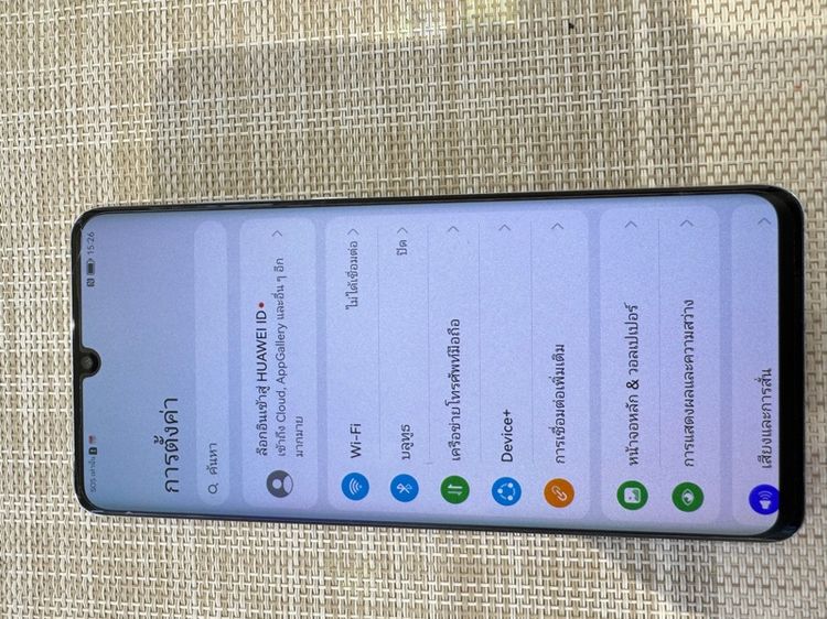 Huawei p30pro รูปที่ 6