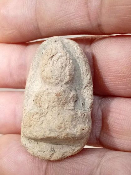 พระกรุถ้ำเสือ จ.สุพรรณบุรี รูปที่ 5