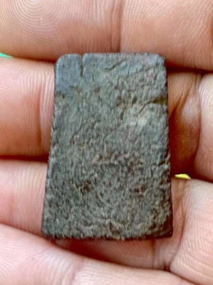 พระสมเด็จผงมหาจินดามณีหลวงปู่บุญวัดกลางบางแก้วจ.นครปฐม รูปที่ 4