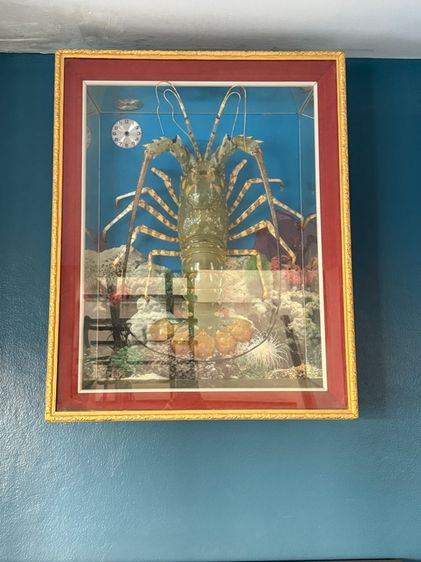 กรอบรูปกุ้งมังกร รูปที่ 3