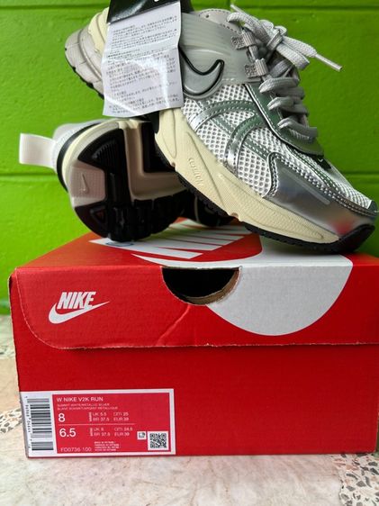 Nike V2K Run for Women
