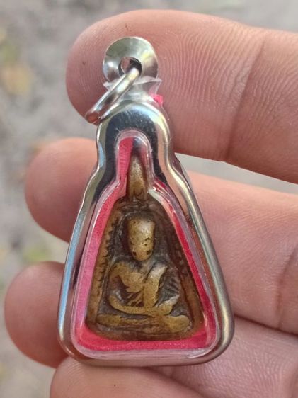 เหรียญจอบใหญ่หลวงพ่อเงิน วัดบางคลาน จ.พิจิตร รูปที่ 7