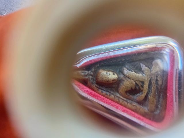 เหรียญจอบใหญ่หลวงพ่อเงิน วัดบางคลาน จ.พิจิตร รูปที่ 12