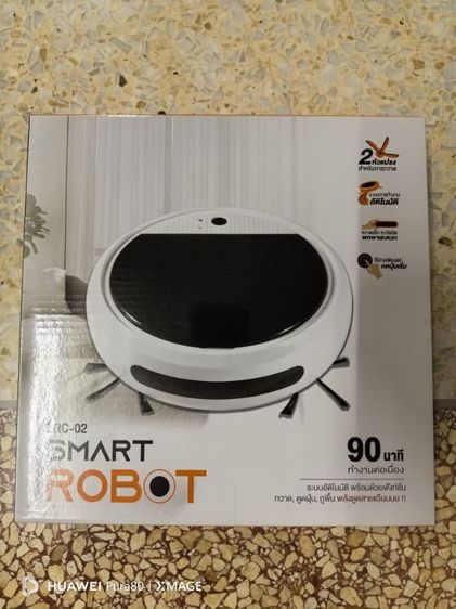 หุ่นยนต์​ดูด​ฝุ่น​ รูปที่ 3