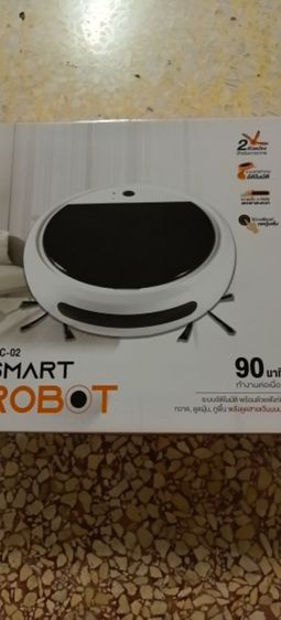 หุ่นยนต์​ดูด​ฝุ่น​ รูปที่ 2