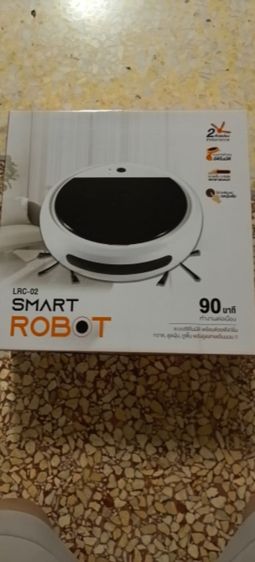 หุ่นยนต์​ดูด​ฝุ่น​