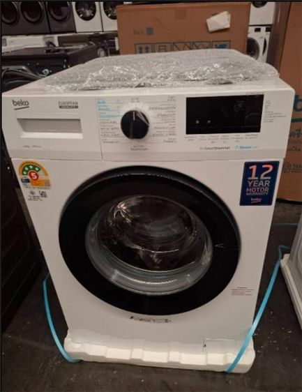 เครื่องซักผ้าฝาหน้า 9kg Beko รูปที่ 2
