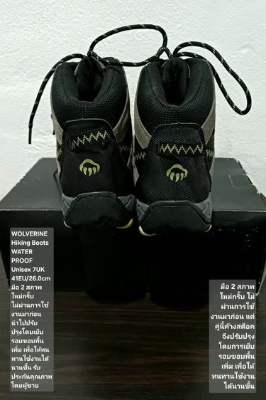 WOLVERINE Hiking Boots, WATERPROOF, Unisex 41EU(26.0cm) ของแท้ มือ 2 สภาพใกล้เคียงของใหม่, รองเท้า WOLVERINE เย็บรอบขอบพื้นเพิ่มให้ทนทานขึ้น รูปที่ 10
