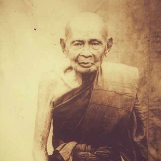 หมากทุยหลวงปู่เอี่ยม วัดหนัง จ.กทม รูปที่ 15