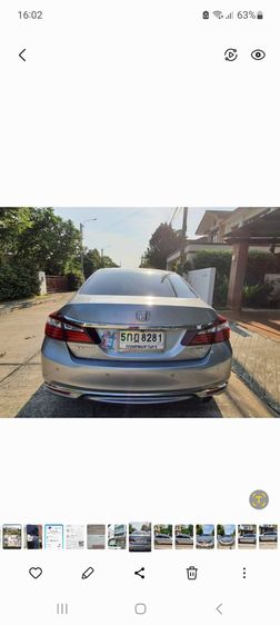 Honda Accord 2016 2.0 EL i-VTEC Sedan เบนซิน ไม่ติดแก๊ส เกียร์อัตโนมัติ บรอนซ์เงิน รูปที่ 3