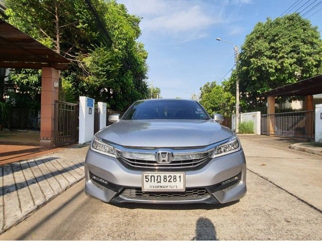 รถ Honda Accord 2.0 EL i-VTEC สี บรอนซ์เงิน