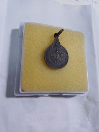 หลวงปู่แหวนดอยแม่ปัง๋เชียงใหม่รุ่นเราสู้2520พุทธคุณเมตตามหานิยมแคลว้คลาดสุดยอดแห่งยุค รูปที่ 2