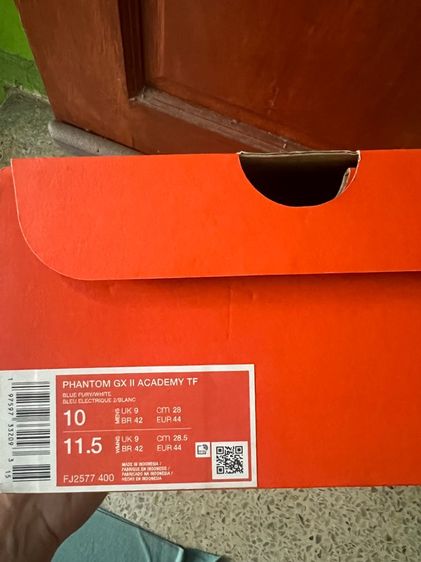 รองเท้าฟุตบอล PHANTOM GX II ACADEMY TF (ร้อยปุ่ม) รูปที่ 5