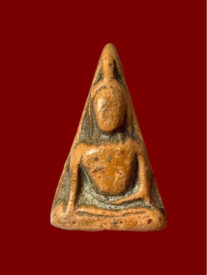 พระนางพญา