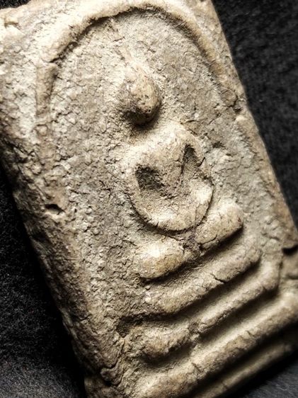 พระสมเด็จครับ รูปที่ 5