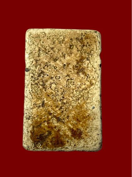 พระสมเด็จ รูปที่ 2