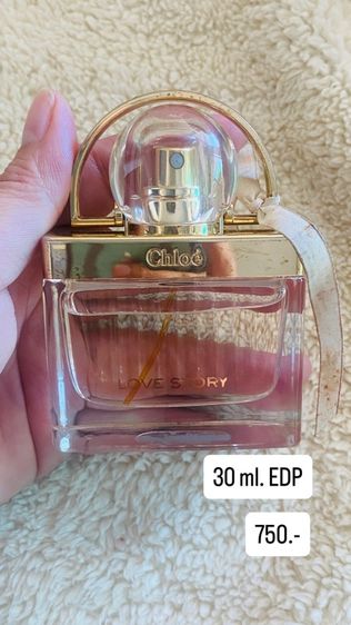 น้ำหอม ของแท้ มือสอง รูปที่ 14