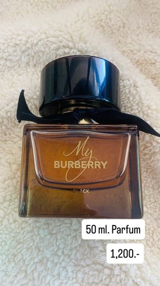 น้ำหอม ของแท้ มือสอง รูปที่ 11