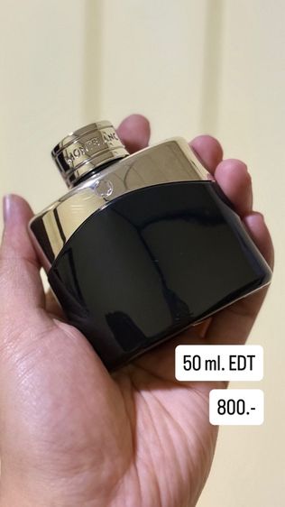 น้ำหอม ของแท้ มือสอง รูปที่ 3